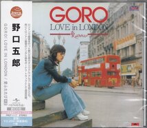 即決65TW【野口五郎 / GORO! LOVE IN LONDON/愛ふたたび +2＜生産限定盤＞】未開封/新品・貴重盤_画像1