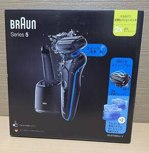 50-b7000cc-v ブラウン BRAUN series5 カートリッジ×2