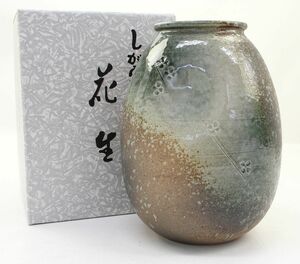 信楽焼 明山作 花生花瓶★(約)幅16.5㎝/高さ12.5㎝/口内径 4cm