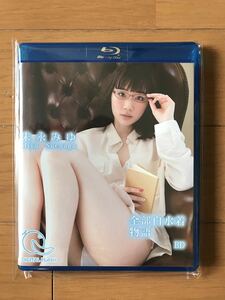 【新品BD】末永みゆ 全部白水着物語 グラビアアイドル Blu-ray ※DVDではありません ラスト