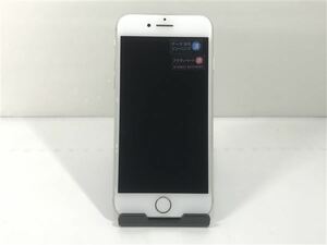 SIMフリー iPhone8[64G] シルバー【安心保証】