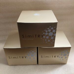 SimiTRY シミトリー パーフェクトホワイトジェル 薬用ジェル状美白美容液 60g×3個セット 未使用 未開封
