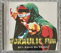 o25 Hydraulic Funk 国内盤 Afrika Bambaataa Steven Brown Eectronic Hip Hop Funk Soul Electro Breakbeat Speed Funk R&B House 中古品_画像1