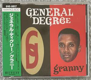 o37 General Degree Granny ファースト 国内盤 帯・ライナー付 Reggae Dancehall Kingston Jamaica Sly & Robbie Danny Browne 中古品