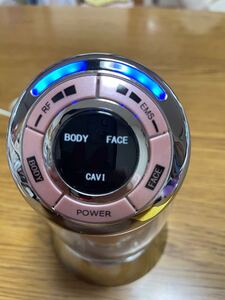 ヤーマン キャビスパ YA-MAN キャビスパRFコア