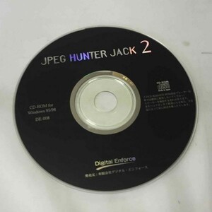 P43129 JPEG HUNTER JACK2 CD-ROM ディスクのみ 未チェック品 送料180円