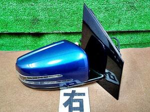  Benz B Class 246242 right side mirror right door mirror electric storage turn signal color 240 Lotus blue metallic 