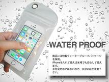 トムとジェリー FUNNY iPhone13Proケース 液晶フィルム付き サックスブルー ※ iPhone14ケース iPhone13ケースは完売_画像9