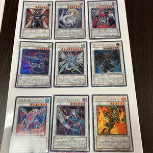 遊戯王