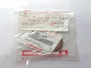 ΩAD05-119 カワサキ ゼファー1100 純正 フィキシングプレート 未使用品！ 92200-1234