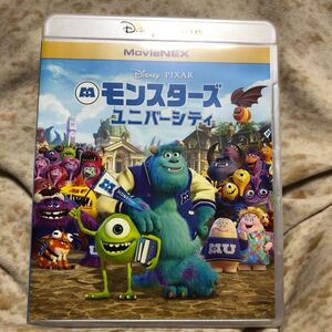 モンスターズユニバーシティ MovieNEX