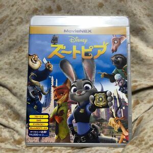 新品未開封　Blu-ray+DVD/ズートピア MovieNEX 