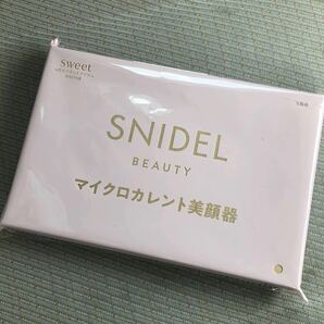 【sweet 2022年4月号付録】SNIDEL 監修！ マイクロカレント美顔器