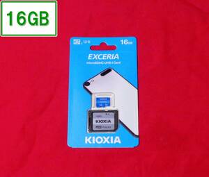 【送料無料】　新品未開封品　キオクシア 16GB microSDカード　SD変換アダプター付き　(SDHC規格 Class10 旧東芝　マイクロSDカード )