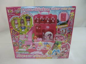  Precure -ru Star zp Ricoh te house Precure ko-te shop & stage shop . stage. 2 mode house 