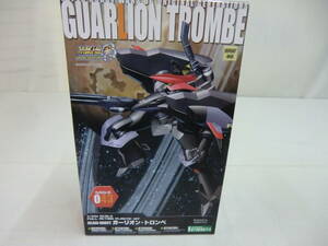 1:144 "Super-Robot Great War" DCAM-006VTga-li on *to long be non scale : full action plastic 