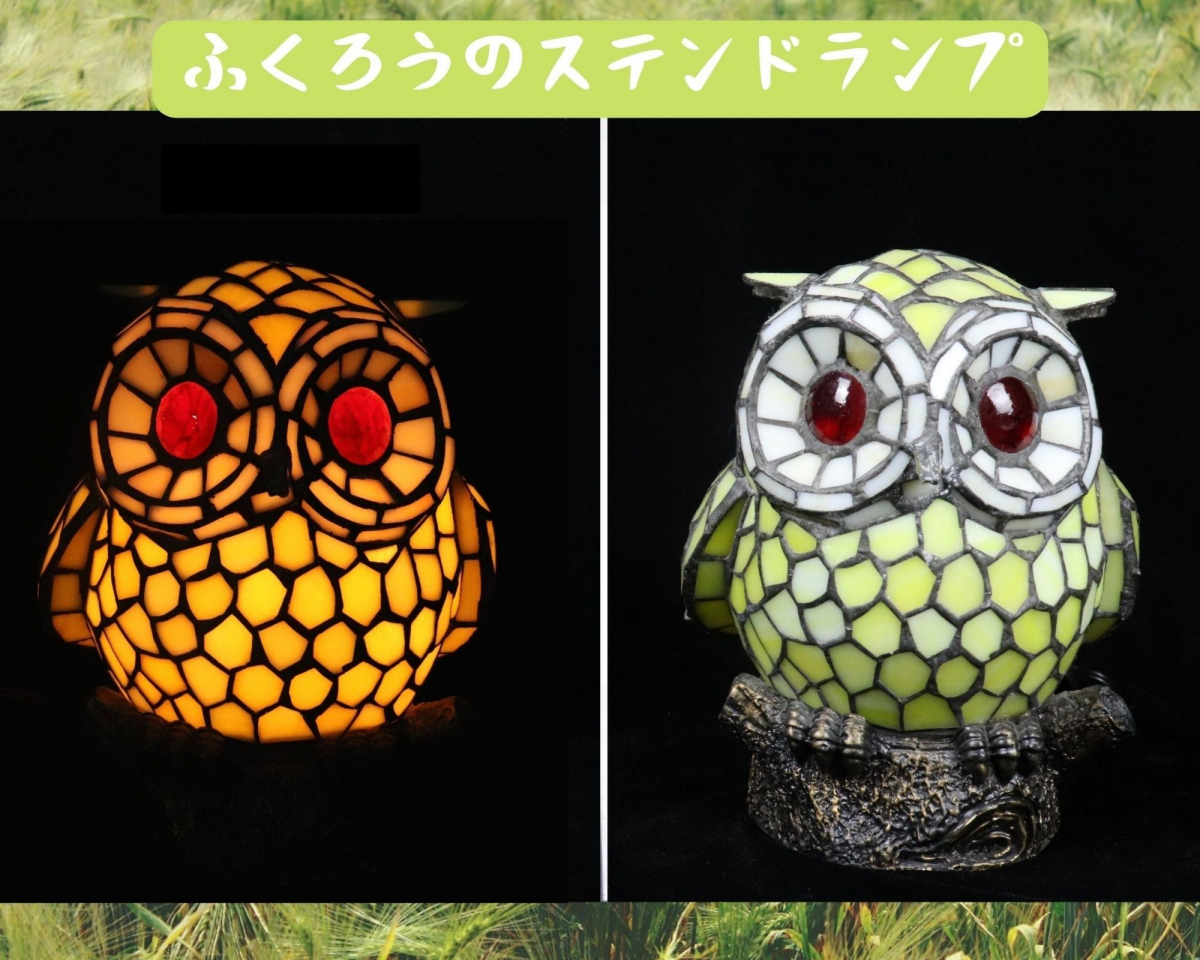 ヤフオク! -「フクロウ ステンドグラス」の落札相場・落札価格 ヤフオク! -「フクロウ ステンドグラス」の落札相場・落札価格
