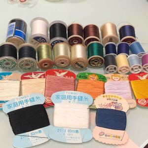 絹 ミシン糸 手縫い糸 色々セット