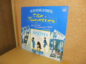 ザ・ロネッツ　The Ronettes / Sing Their Greatest Hits　Phil Spector　フィル・スペクター　大滝詠一　Niagara　60s