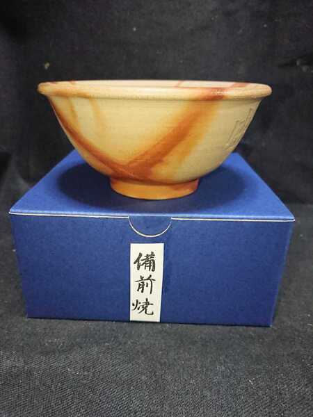 お薦め 備前焼 綺麗な 飯茶碗(ヒダスキ模)(高さ5㎝ 口径12㎝ 高台径5㎝) 送料は無料です