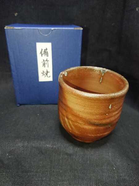 お手頃価格 備前焼らしい 小振りな湯呑み茶碗(ヒダスキ)(高さ7㎝ 口径7㎝ 高台径4㎝) 送料は無料です