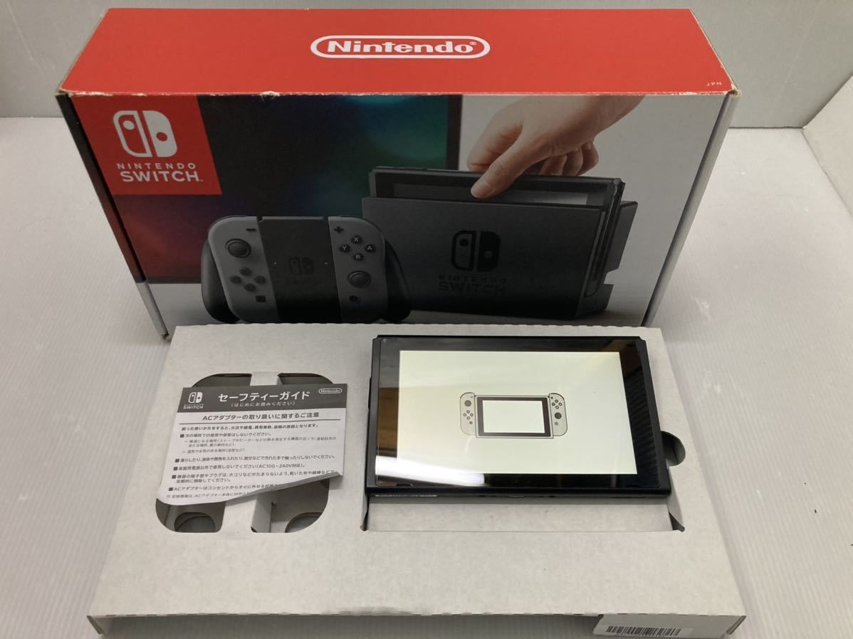 Switch Nintendo 未対策機 ニンテンドースイッチ本体 - logopaedie-uebungen.de Switch Nintendo 未対策機 ニンテンドースイッチ本体 - logopaedie-uebungen.de
