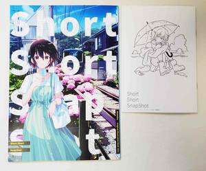 コミティア140 COMITIA140 モクモクセイ あかもく 新刊セット 新刊 会場限定おまけ折本 オリジナル コミケ コミ1 サンクリ 新品 未使用