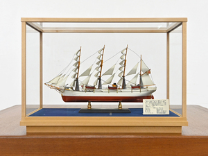日本丸 小西製作所 1/300 金属製 帆船模型 ガラスケース付き 70年代当時もの/船舶 精密 完成品 アンティーク ヴィンテージ
