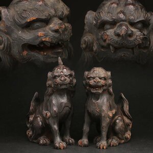 EC829 時代物 木彫狛犬 一対 高14.8cm 総重246g・木彫阿吽狛犬・時代狛犬・木雕獅子 守護獣 江戸時代