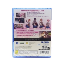 【送料無料／新品】PS4 ドキドキ文芸部プラス! / PLJM-16905_画像2