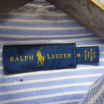 Ralph Lauren サイズ M コットン ボタンダウン シャツ 長袖 ストレッチ ストライプ 青系 ラルフ ラルフローレン 古着 ビンテージ 2M1013_画像3