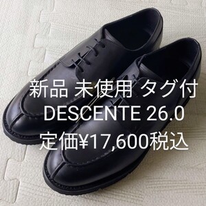 新品 未使用 タグ付 ザ スーツカンパニー DESCENTE別注 キップレザー Uチップシューズ 26.0cm 黒色 革靴