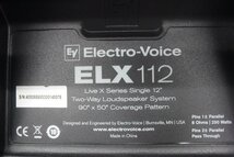 ※ｍ41 現状品 Electro Voice エレクトロボイス スピーカー ELX112 2個口発送_画像6