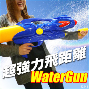   супер BIG водный пистолет 68cm вода ba Zoo машина взрослый .... вода gun 