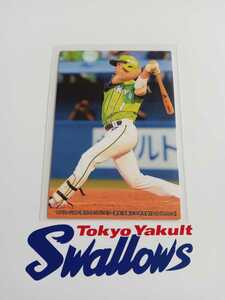  Calbee Professional Baseball chip s Yakult card 2019 year check list C-04 Tokyo Yakult Swallows mountain rice field . person WBC samurai JAPAN activity 