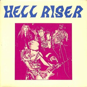 247604 ヘルレイザー: HELLRISER / Hell Riser(7)