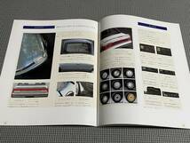 トヨタ コロナ T170型 カタログ 1990年 CORONA_画像5