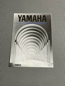 ヤマハ オーディオ & ビジュアル 総合カタログ 1987年