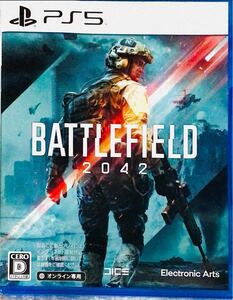 エレクトロニック・アーツ (PS5)Battlefield 2042バトルフィールド 返品種別B 