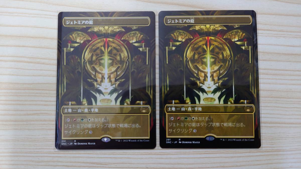 ヤフオク! -ボーダーレスの中古品・新品・未使用品一覧 ヤフオク! -ボーダーレスの中古品・新品・未使用品一覧