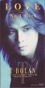 ◎CDシングル T-BOLAN LOVE