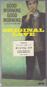 ◎CDシングル ORIGINAL LOVEオリジナルラヴ　GOOD MORNING