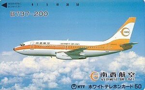 ●南西航空 B737-200テレカ