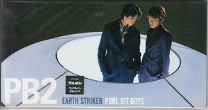 *CD одиночный Pool bit boys EARTH STRIKER