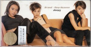 ◎CDシングル deeps Brand-New Heaven