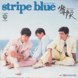♭EPレコード 少年隊 (東山紀之) stripe blue 雨のスタジアム