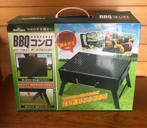 バーベキューコンロ