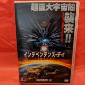 レンタル落ちDVD インデペンデンス・デイ リサージェンス