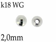 svp-50/直径2.0mm k18WG ホワイトゴールド ミラーカットビーズ 10個売り中空パーツジュエリーハンドメイド金クラフトバラ売り部品手作り_画像1