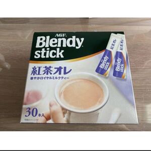 ネスレ Nestle NESCAFE ネスカフェ ブレンディ スティックコーヒー ふわラテ ブレンディスティックカフェオレ 紅茶ラテ